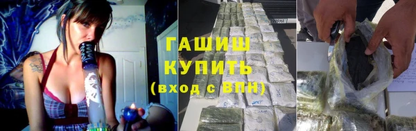 мескалин Няндома