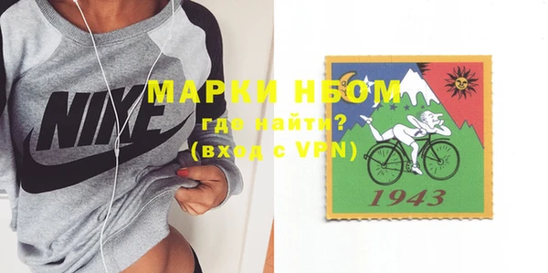 ешки Нязепетровск