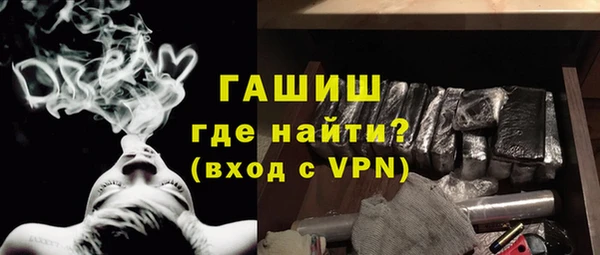 мескалин Няндома