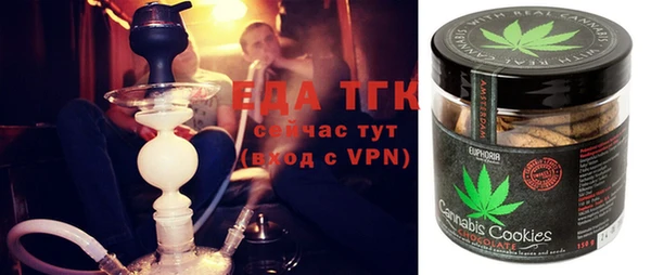 ешки Нязепетровск