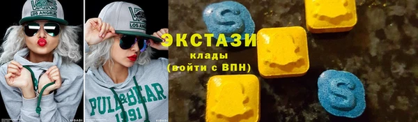 мескалин Няндома