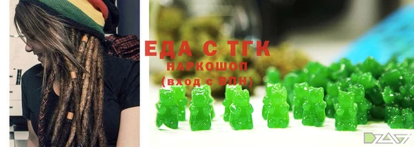 ПСИЛОЦИБИНОВЫЕ ГРИБЫ Нягань