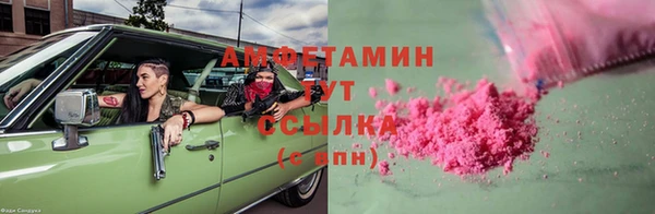 мескалин Няндома