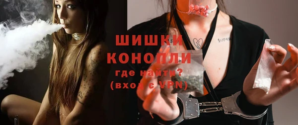 ПСИЛОЦИБИНОВЫЕ ГРИБЫ Нягань