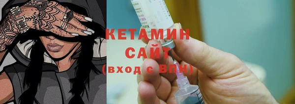 мескалин Няндома