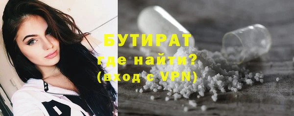 мескалин Няндома