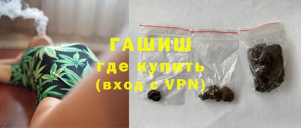 мескалин Няндома