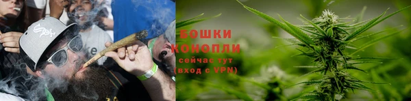 ешки Нязепетровск