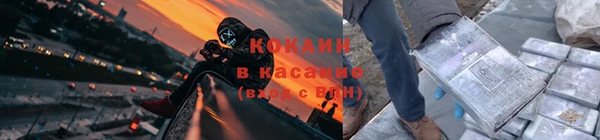 ПСИЛОЦИБИНОВЫЕ ГРИБЫ Нягань