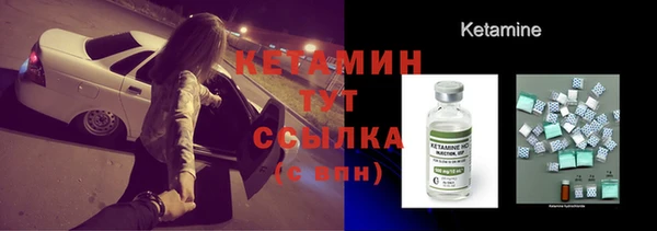 ПСИЛОЦИБИНОВЫЕ ГРИБЫ Нягань