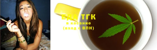 ПСИЛОЦИБИНОВЫЕ ГРИБЫ Нягань