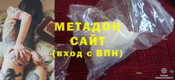 ешки Нязепетровск