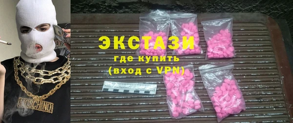 ешки Нязепетровск