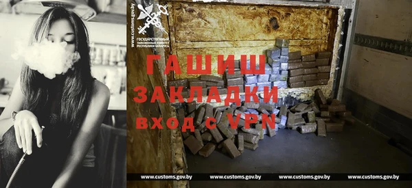 ешки Нязепетровск