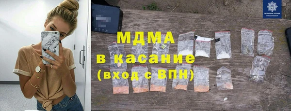 ешки Нязепетровск