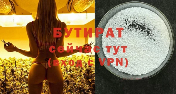 ПСИЛОЦИБИНОВЫЕ ГРИБЫ Нягань