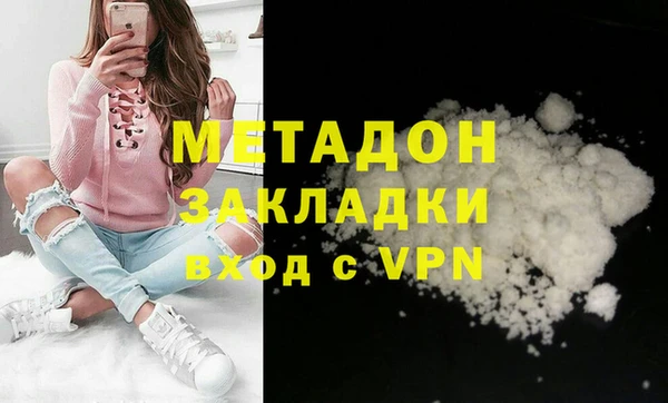 ПСИЛОЦИБИНОВЫЕ ГРИБЫ Нягань