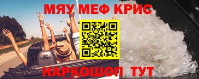 гашиш Кумертау