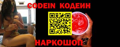 гашиш Кумертау