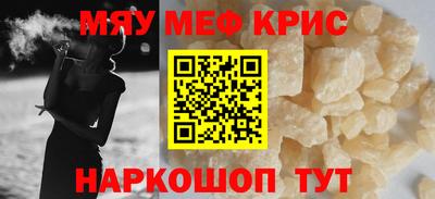 эйфоретик Кулебаки