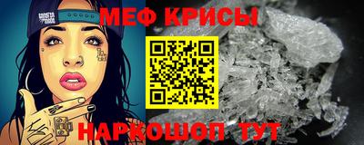 бошки Волжск