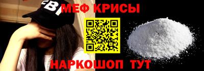 дистиллят марихуана Волжский