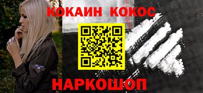 гашиш Кумертау