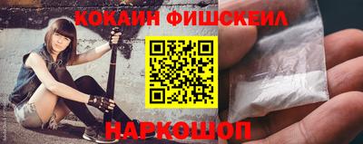 бошки Волжск