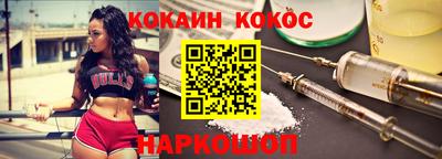 гашиш Кумертау