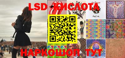 гашиш Кумертау
