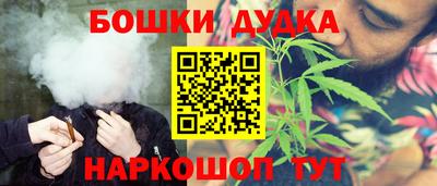 эйфоретик Кулебаки