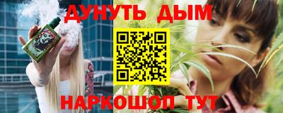 гашиш Кумертау