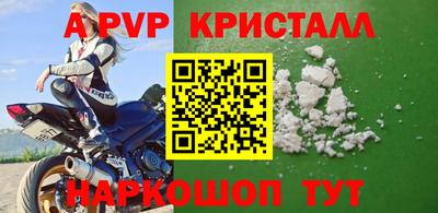 кокаин премиум Кунгур