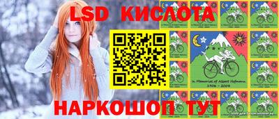 кокаин премиум Кунгур