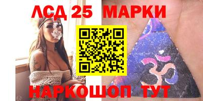 кокаин премиум Кунгур