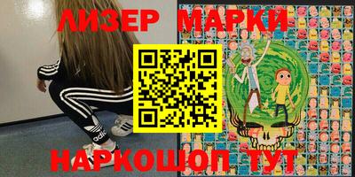 бошки Волжск