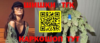 эйфоретик Кулебаки