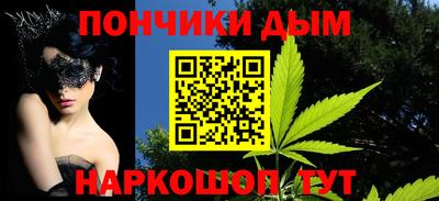 кокаин премиум Кунгур