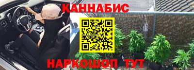 кокаин премиум Кунгур