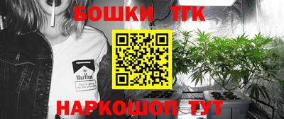 эйфоретик Кулебаки