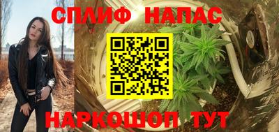 кокаин премиум Кунгур