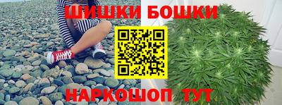 гашиш Кумертау