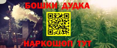 кокаин премиум Кунгур