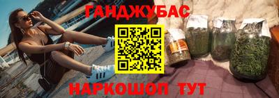 кокаин премиум Кунгур