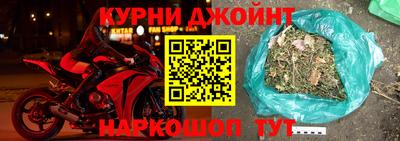 эйфоретик Кулебаки
