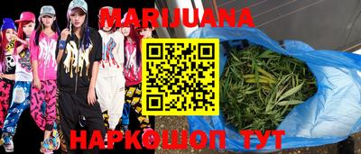 эйфоретик Кулебаки
