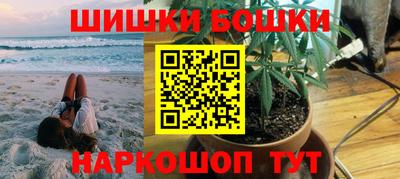 эйфоретик Кулебаки