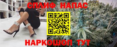 гашиш Кумертау