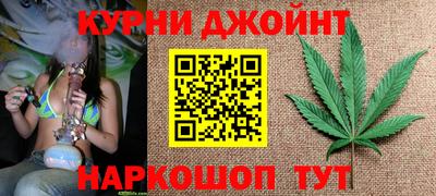 MDMA Premium VHQ Абакан