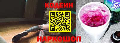 гашиш Кумертау